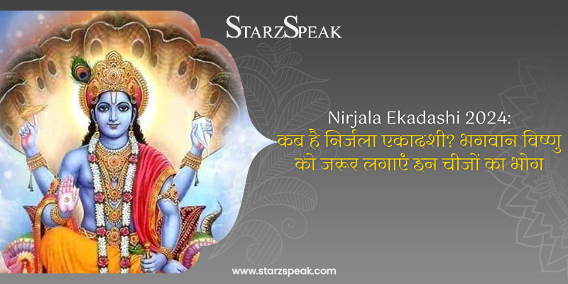 Nirjala Ekadashi 2024